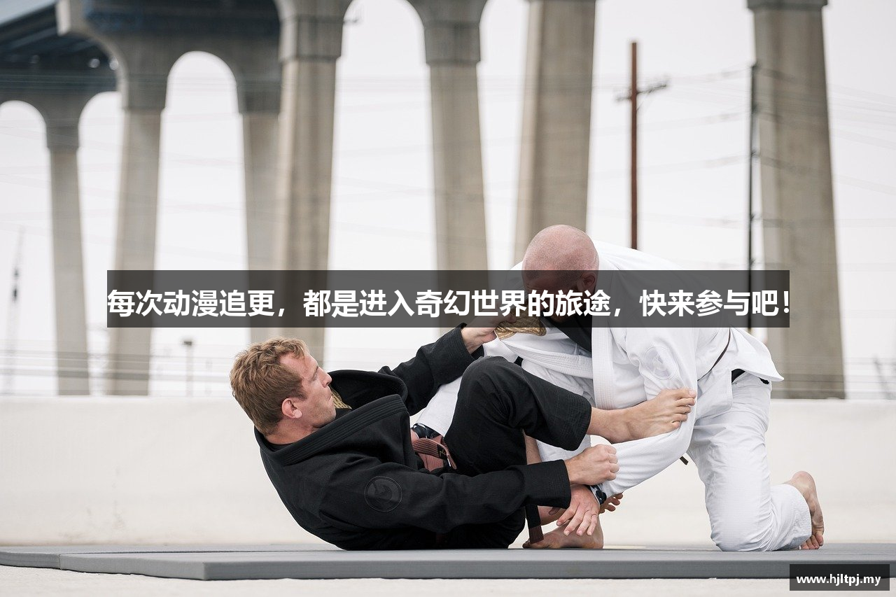 海角论坛首页破解app下载